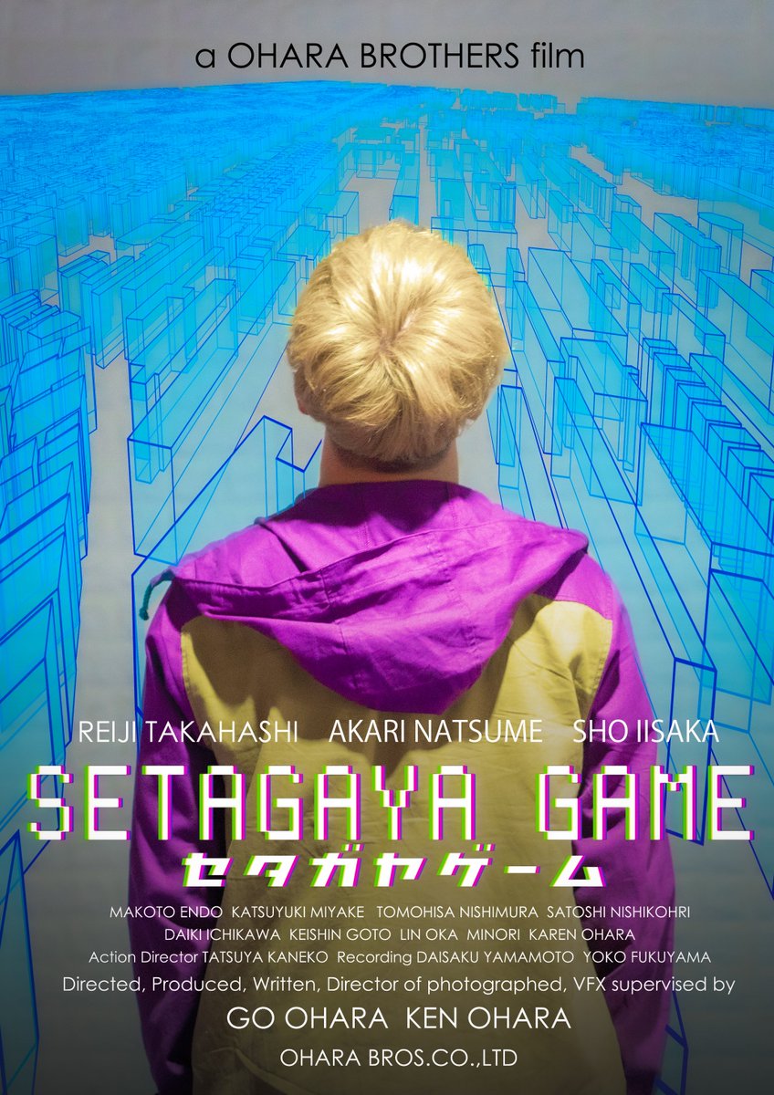 Ken Ohara 小原健 tweet media