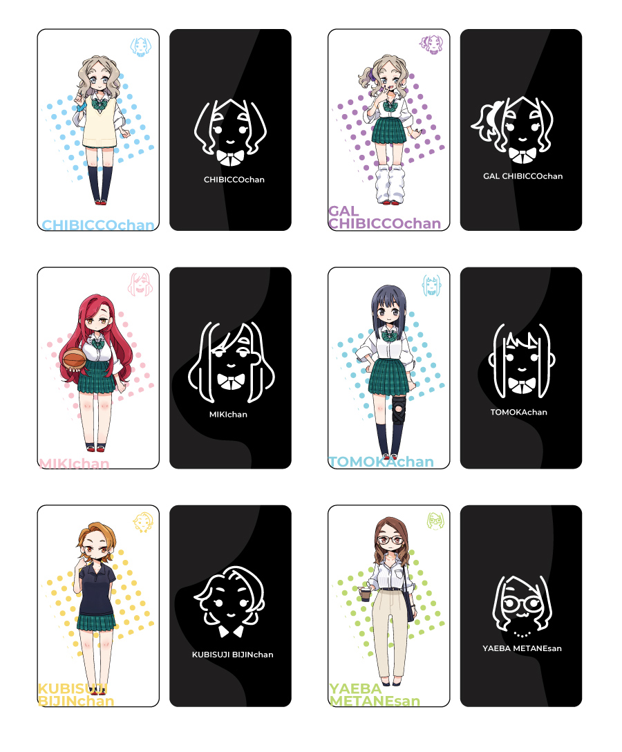 RT @morihito88: コミティア用に名刺サイズのカードセット作ったら需要