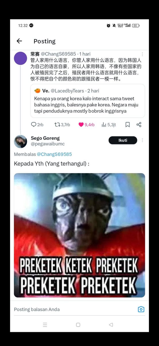yyoobae's tweet photo. @casteldeluna Ini lucu bgt anj😭😭 https://t.co/daAqmHrqtC