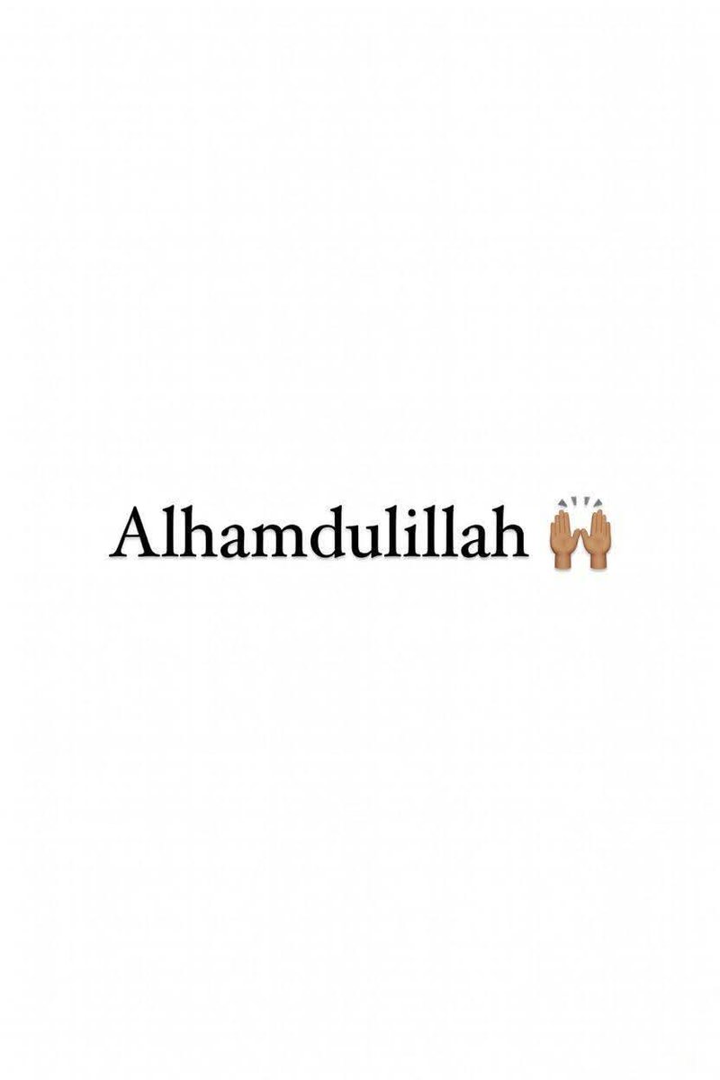 If you're online! Say Alhamdulillah ♥️