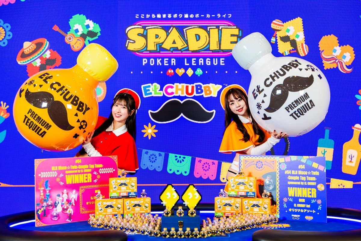 SPADIE POKER LEAGUE tweet media