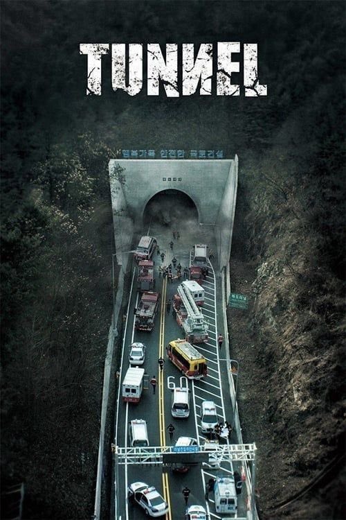 migijembo's tweet photo. 10/10😱🔥🍿🎬 https://t.co/p2ysHe4ZR7