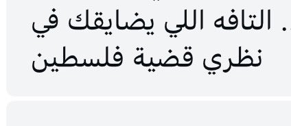 a_nj02's tweet photo. لي صاحب معه كل الروح منسلبه 
اللي في عتابه علي كنه يتفداني

قلبه على قلبي وقلبي على قلبه
 الكل منا يداري خاطر الثاني🧡- https://t.co/T2n84sXKob