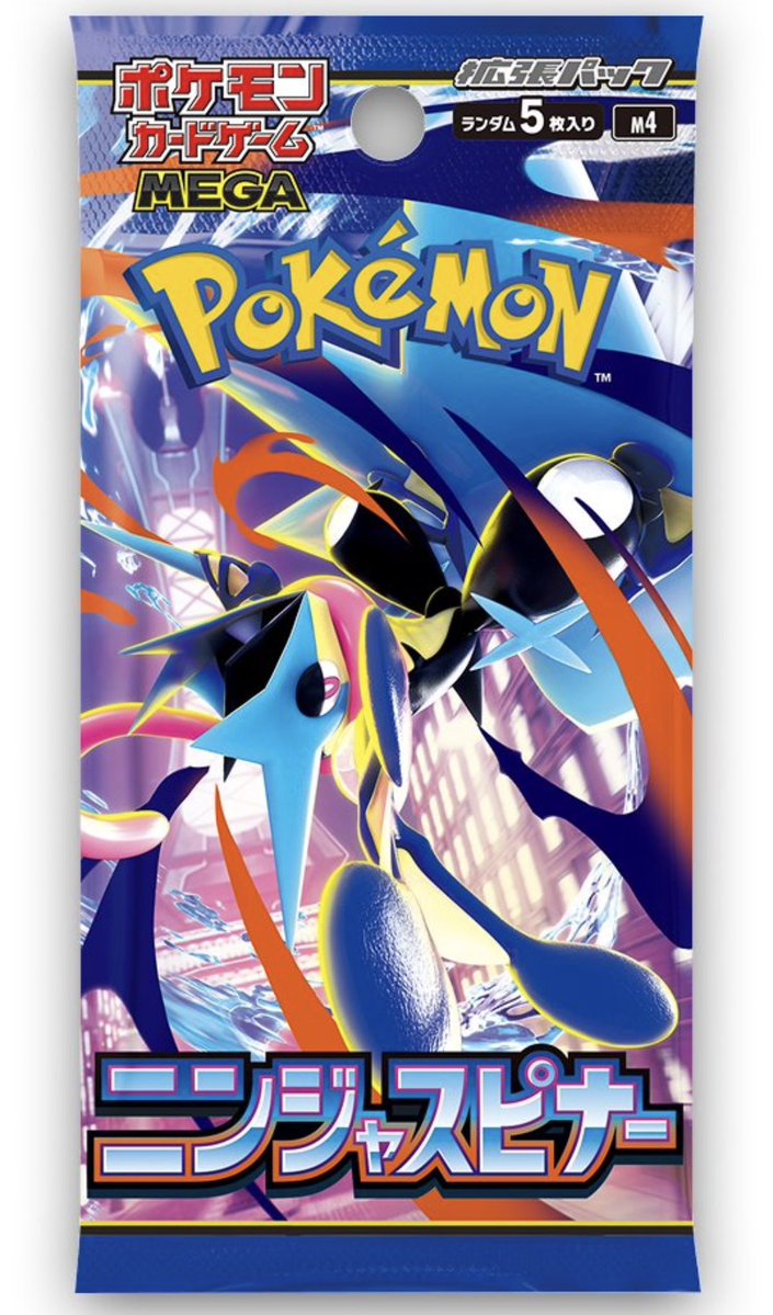 当選した方は購入期限が本日までになります。 期限を過ぎると購入でき