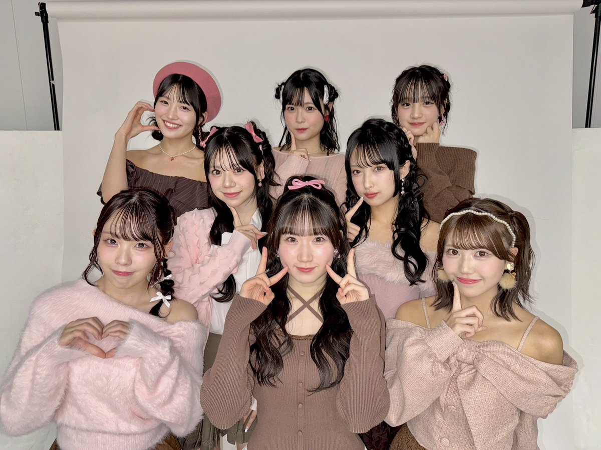 新品未開封 OCHA NORMA FCイベント2022OCHA NORMAの間2 OCHA NORMA FCイベント2022 ～OCHA NORMAの間5 実りの秋番茶～ 2022.09