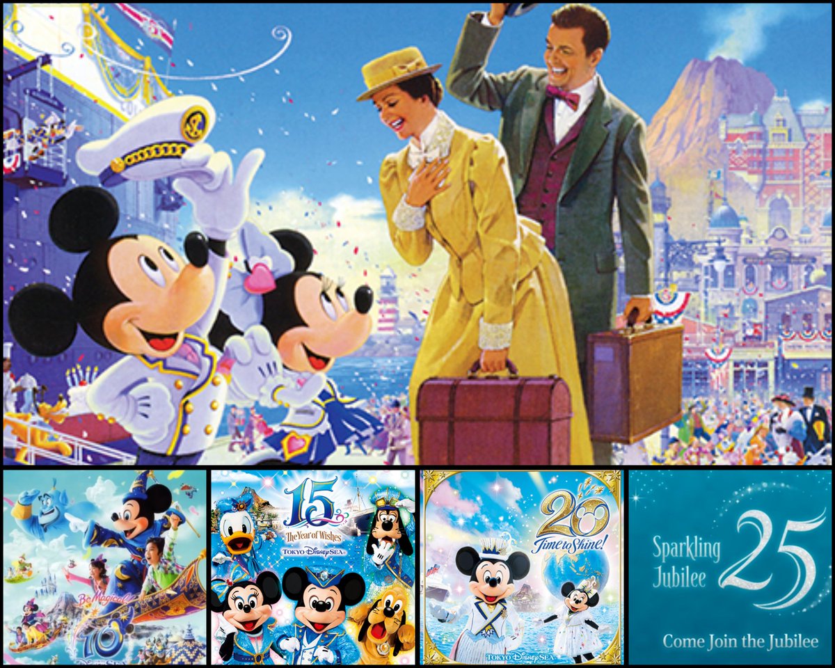 ディズニー好きみっくん☆彡.。 (@DisneylandSea_M) / Posts / X