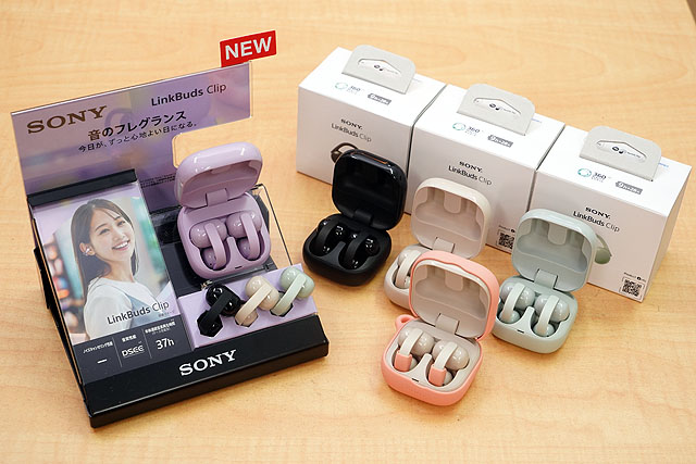 ソニーショップ☆テックスタッフ (@tenin_sato) / Posts / X