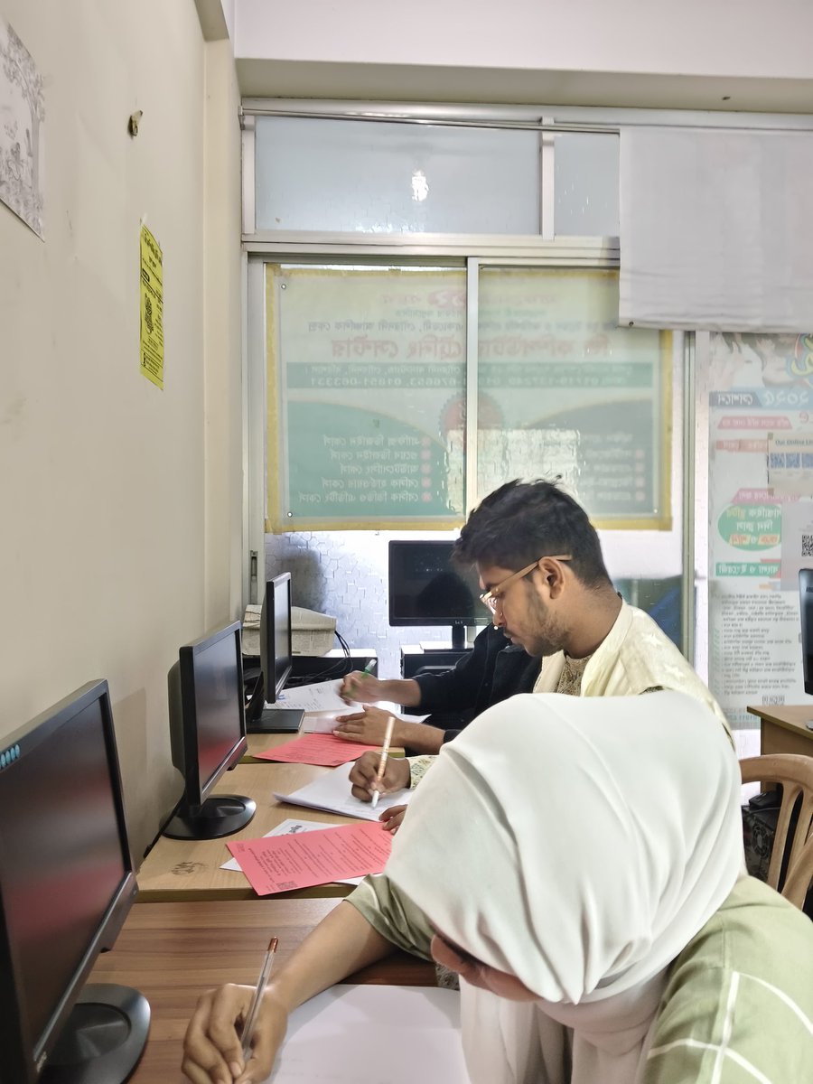 ১৩/০২/২০২৬ইং তারিখ
৩ মাসের (CC) অফিস এ্যাপ্লিকেশন কোর্সের ক্লাস শেষে সরকার অনুমোদিত সার্টিফিকেটের  জন্য ছাত্র-ছাত্রীরা লিখিত ফাইনাল পরীক্ষা দিচ্ছে প্রতিষ্ঠানের নিজ কার্যালয়ে
নতুন ব্যাচে ভর্তি চলছে.......
Zee Computer Training Centre 
Gournadi, Baridal.