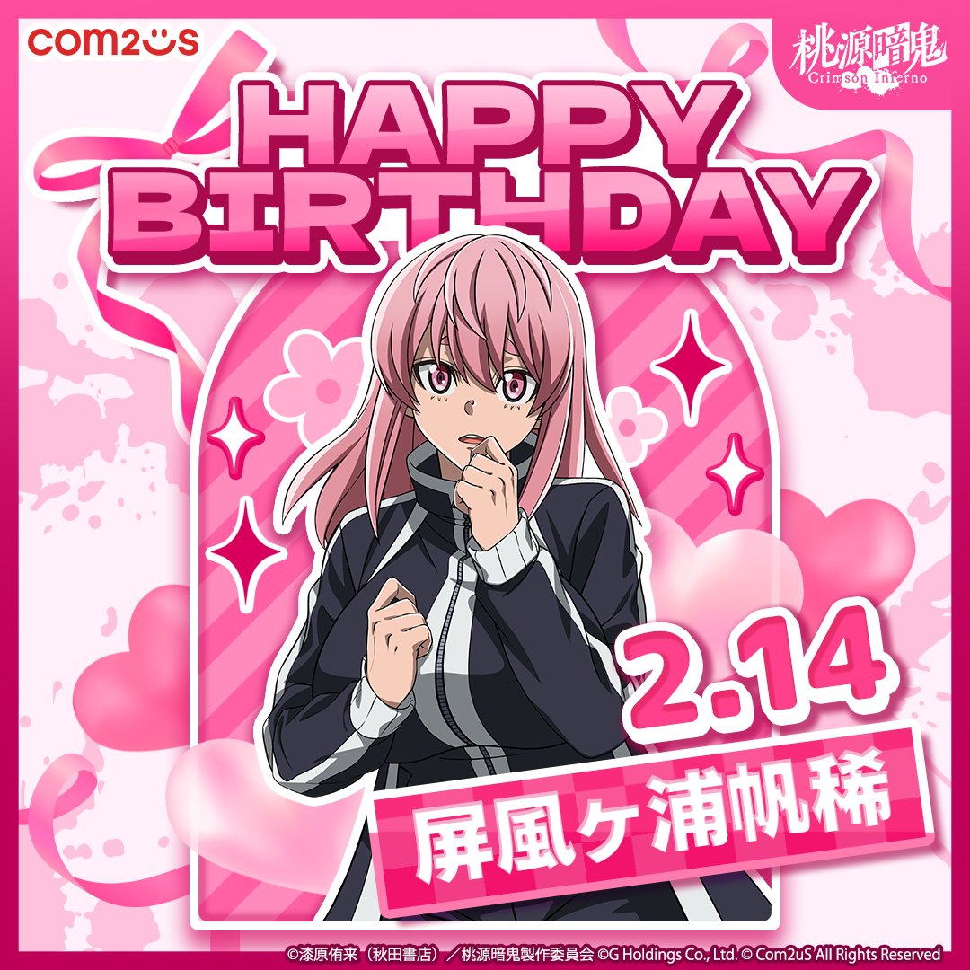 Que hermosaaaaaa ✨😫