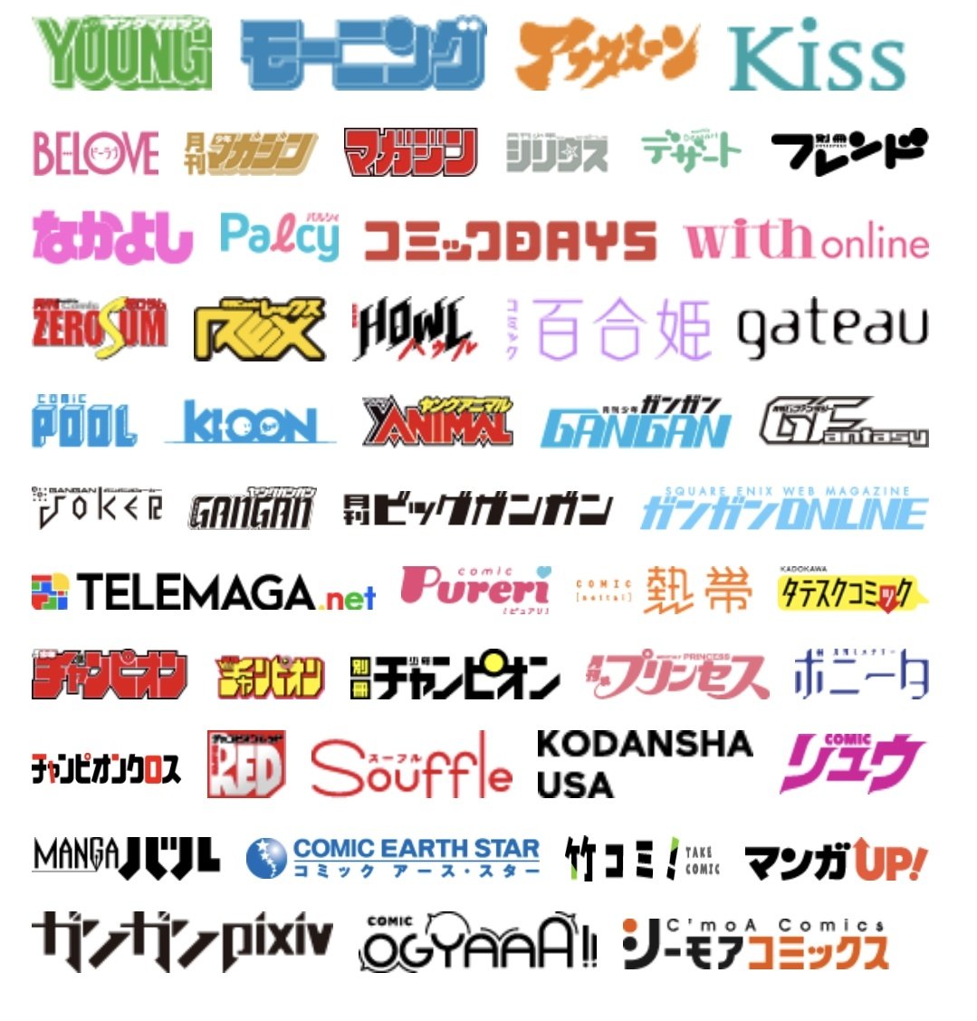 흑백만화 클튜소재 tweet media