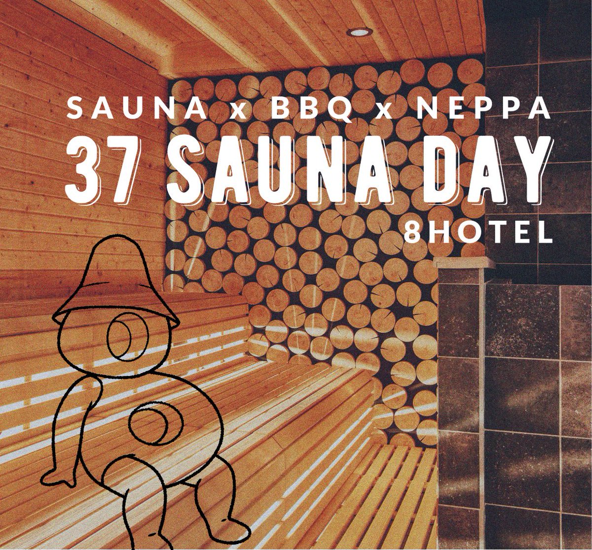 8hotelchigasaki's tweet photo. 3月7日「サウナの日」限定、
サウナ・BBQ・熱波がひとつになった特別イベントを開催します🌴✨

湘南リゾートの開放的な空気の中でととのい、仲間と楽しむBBQ、 そして熱波師によるアウフグース体験。
この日だけの限定ステッカー付きで、サウナー心をくすぐる特別な滞在をお届けします。
“ととのう”だけじゃない、遊べるサウナ時間をぜひ。

【イベントご案内】

■受付開始　11:15〜／イベント開催時間　11:30〜14:30
■BBQ　12:00〜13:30　お肉や野菜をプールサイドで！ 　*ソフトドリンクフリー（アルコールはキャッシュオンで！）
■熱波　12:00〜／12:40〜／13:10〜／13:40〜（各回約10分） 　*皆さまにご参加いただけるよう、1人1枠でお願いします。空きがあればご案内いたします。 ※お荷物やお洋服はお客様自身の管理でお願いいたします。

【サウナ・プールご案内】

■水着の着用をお願いいたします。（販売やレンタルもございます。）
■入れ墨やタトゥーの入っているお客様はラッシュガードやシールのご利用をお願いいたします。
■ビーチベッドやチェアには限りがございます。譲り合ってご利用いただくようお願いいたします。
■整髪料などは落としてからご利用お願いいたします。

この日、この時間だけの特別イベント。
ぜひこの機会にご参加を。

▼ご予約はこちらから
https://t.co/rWC4KDl7TY