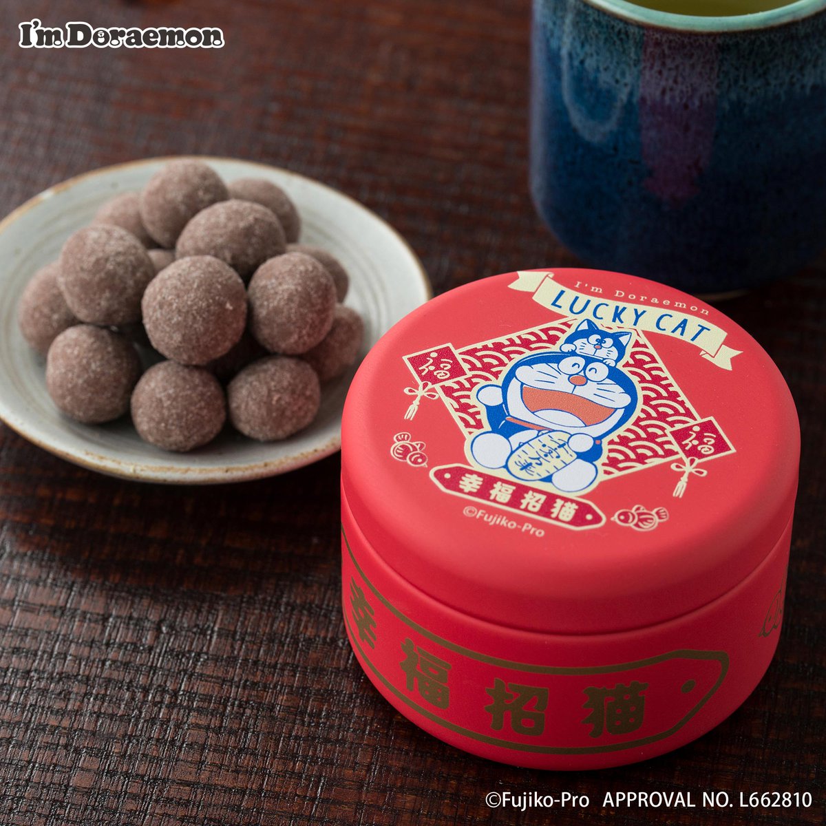 ホワイトデーにもおすすめ♪ 【I'M DORAEMON/お菓子入り缶 ラムネ