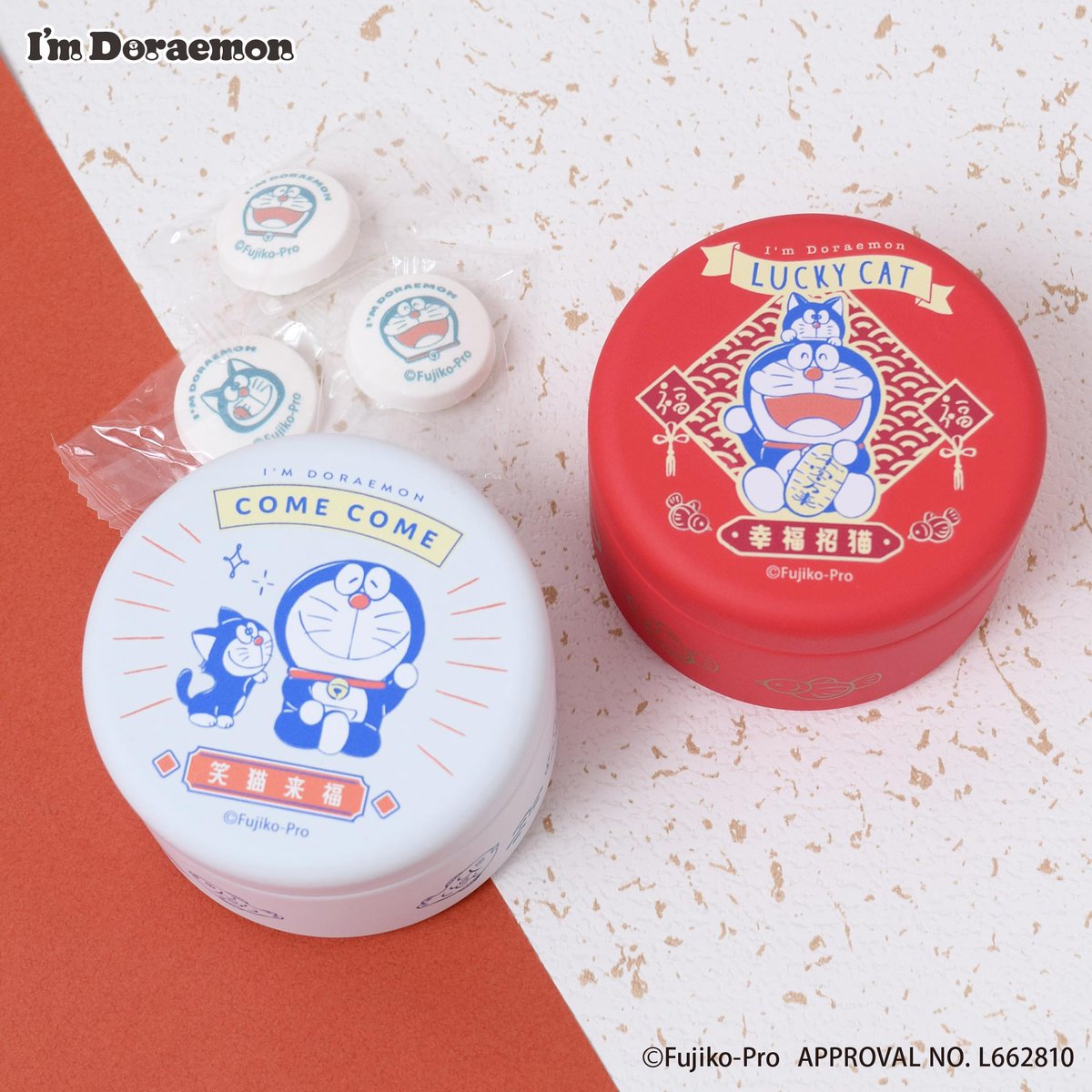ホワイトデーにもおすすめ♪ 【I'M DORAEMON/お菓子入り缶 ラムネ