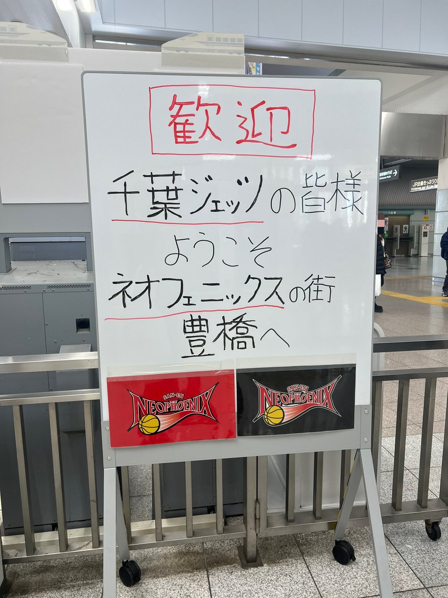 ゆかりン tweet media