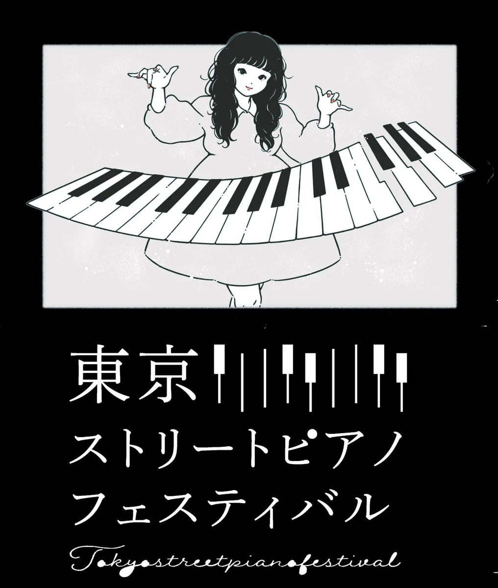 カワイピアノ【公式】 on X: 