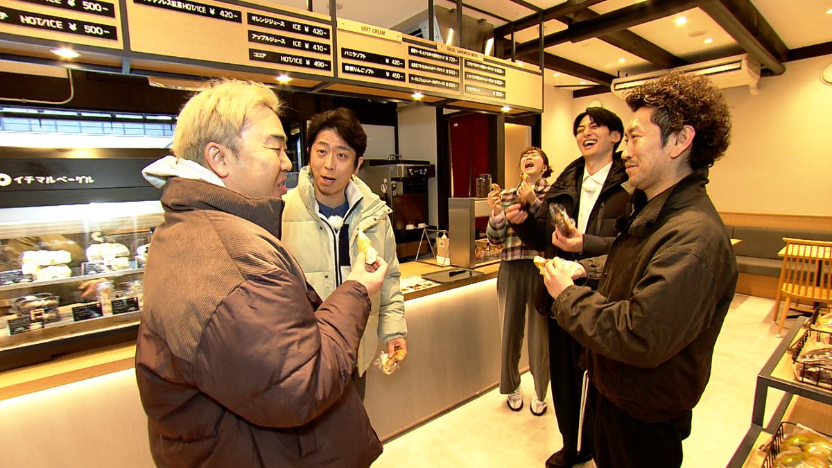 ツートライブ 周平魂 (@shuheidamasii) / Posts / X