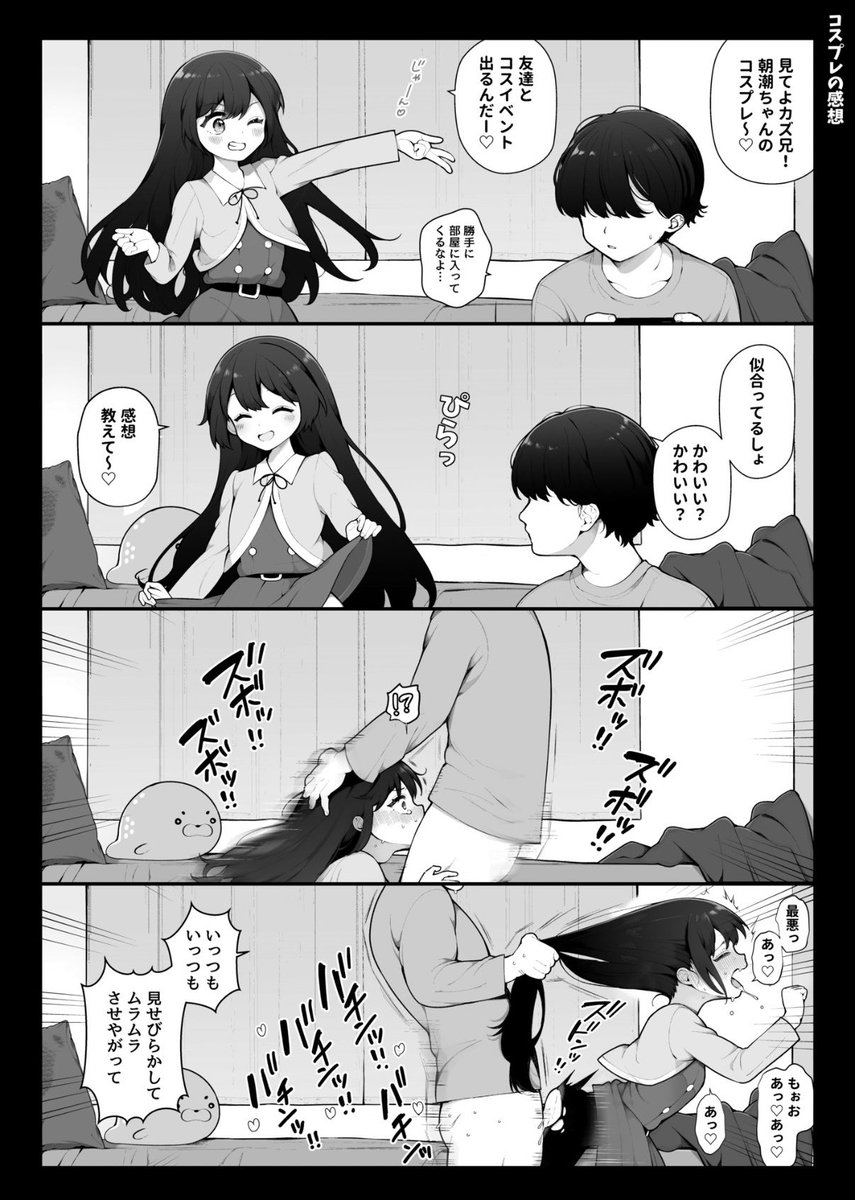 edwards_ke43361's tweet photo. (1/6) SFW https://t.co/waqy7UWVwU