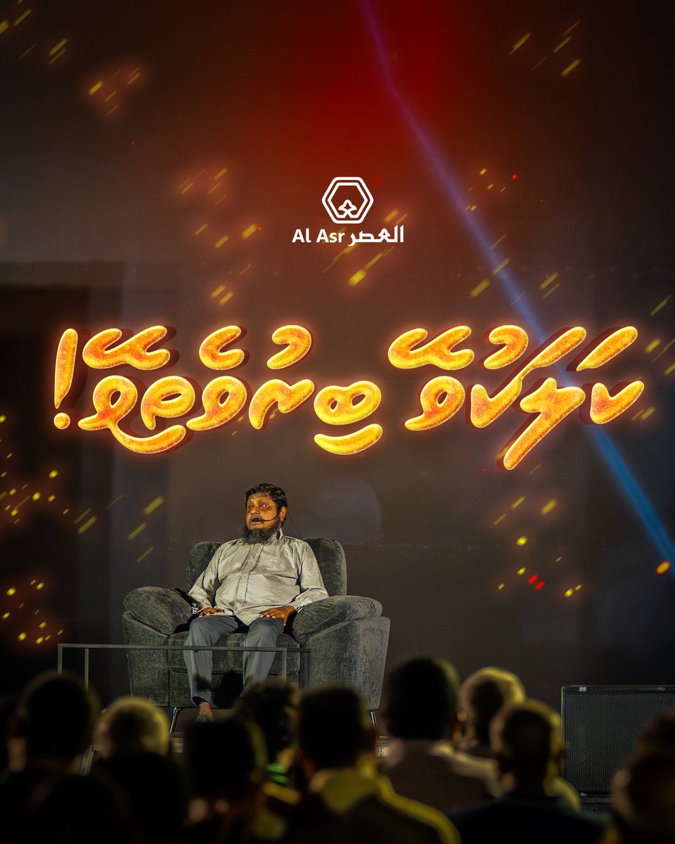 Abo Shafyu tweet media