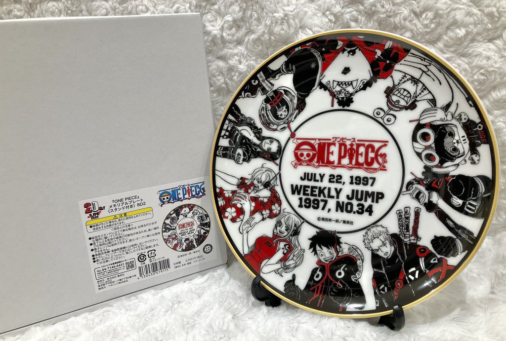 再入荷】原画商品 『ONE PIECE』メモリアルプレート（スタンド付き