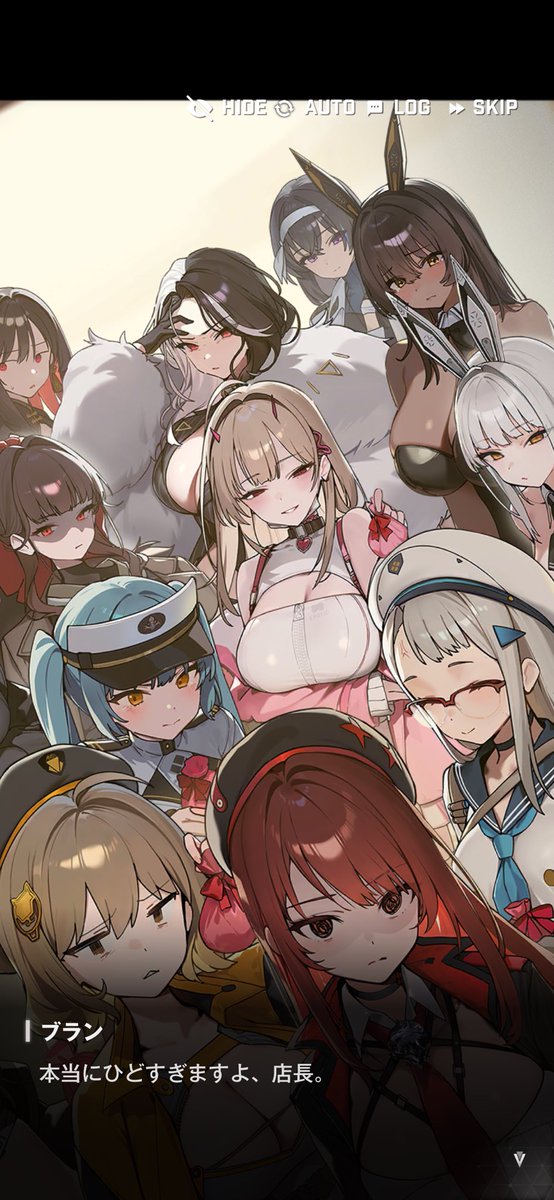 ヤンデレラピ、、、めっちゃいい、、、
てか指揮官お前、、、羨ましいぁぁぁぁぁぁぁぁぁぁぁぁぁぁぁぁぁぁぁぁぁぁぁぁぁぁぁぁぁぁ
あとひとつ疑問に思ったんだけどバレンタインってなに？笑