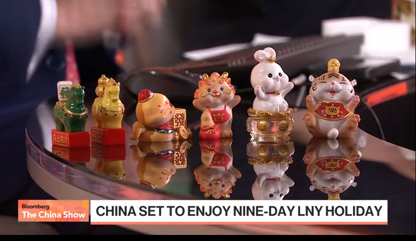 Joys of opening Bloomberg merch mystery boxes live to mark the new year ...