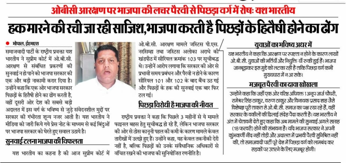 shiv_sonu's tweet photo. https://t.co/6CTsmxnFJ6