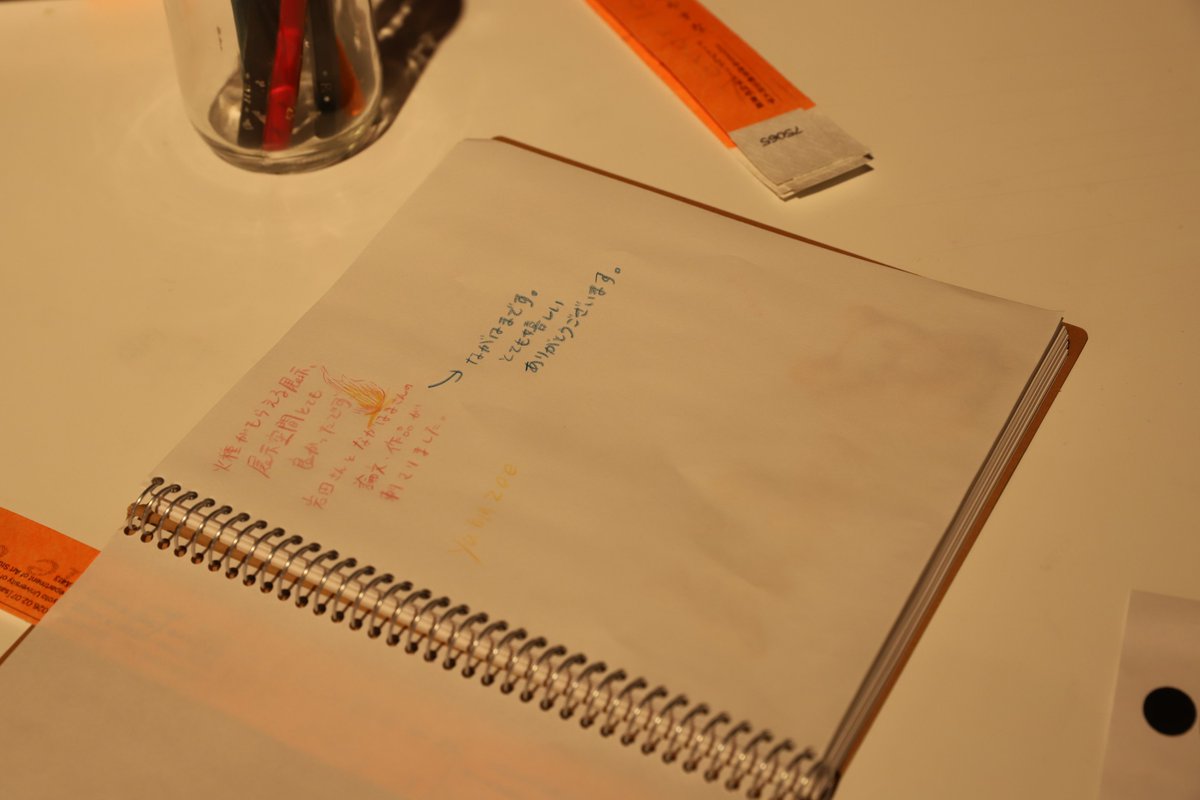 京都芸術大学美術工芸学科アートプロデュースコース tweet media