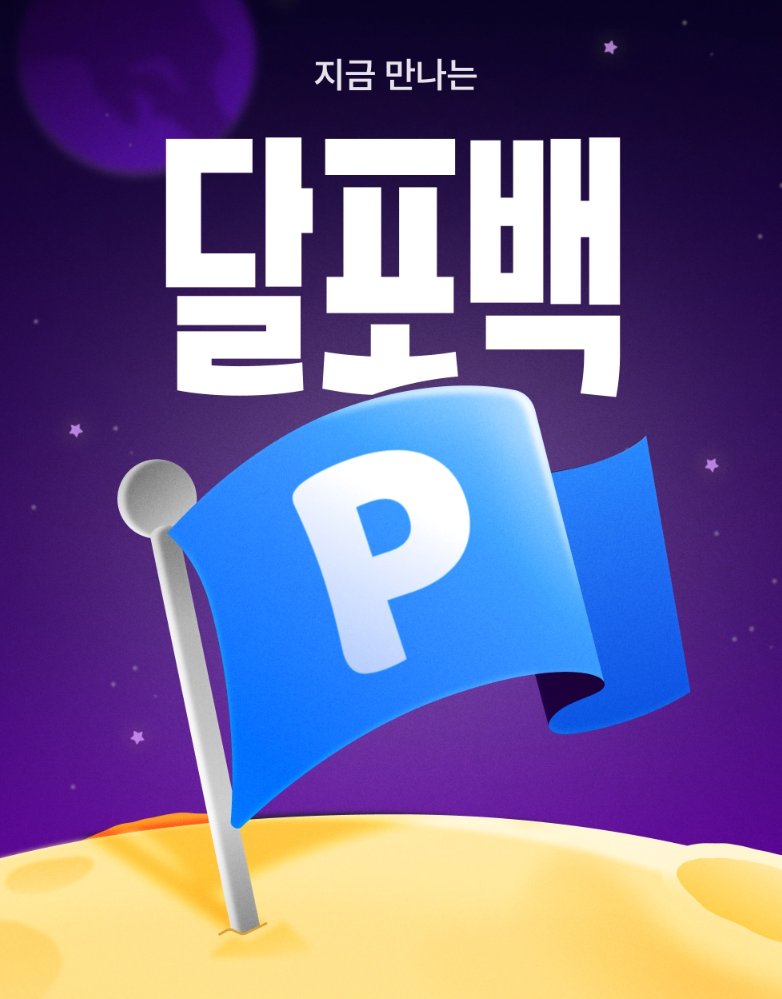 벨코어 tweet media