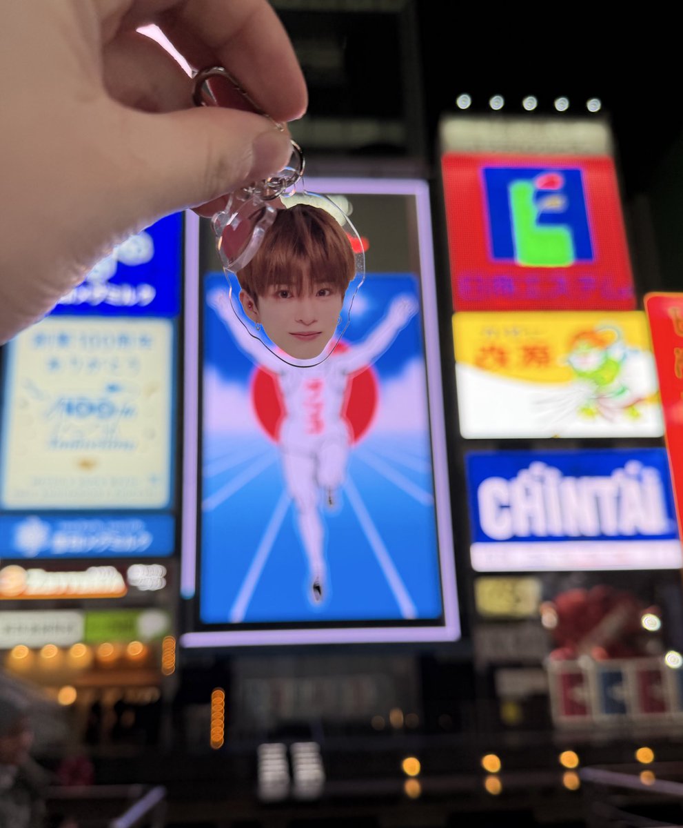 아사히 덕에 오사카도 와보고 행복햇다..
treasuremaker연장하자