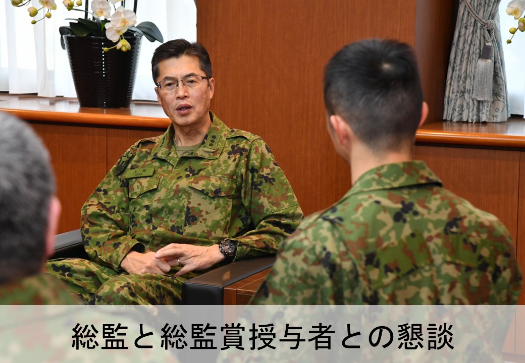 陸上自衛隊 東部方面隊 (@JGSDF_EA_PR) / Posts / X