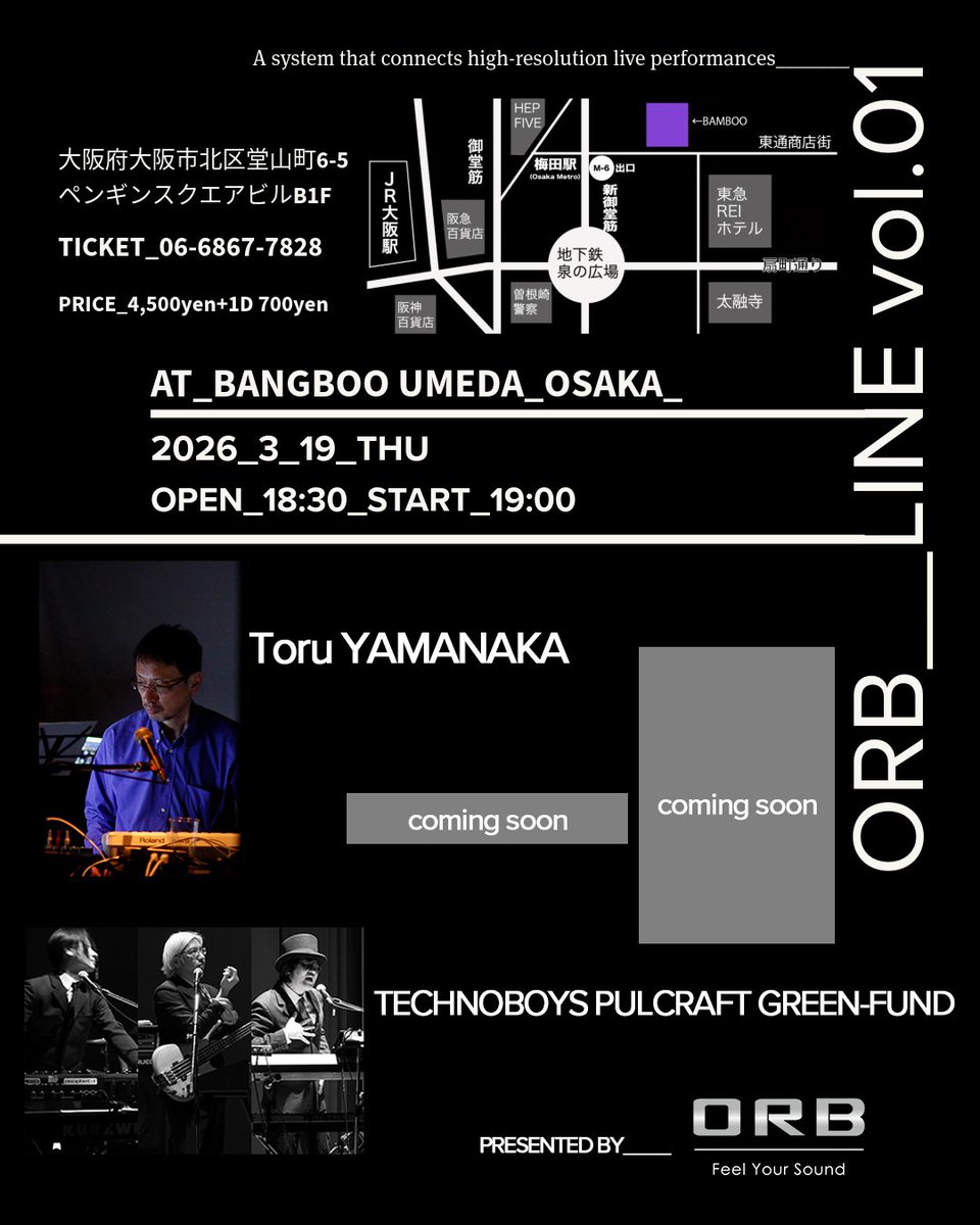 ishikawa_limite's tweet photo. TECHNOBOYS PULCRAFT GREEN-FUND
大阪 梅田 BANGBOO
3/19（木）出演します。
ex. dumb type の 山中透さんも出てくれます。
もう1組は後日発表です。
OPEN　18：30 START　19：00
チケット https://t.co/yeymKBn0g2

きてね。飲みましょう。 https://t.co/Qxi5iEie0v