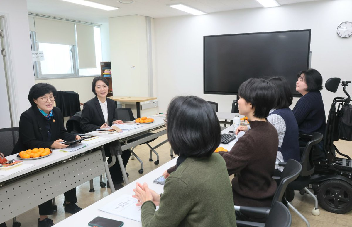 원민경 tweet media