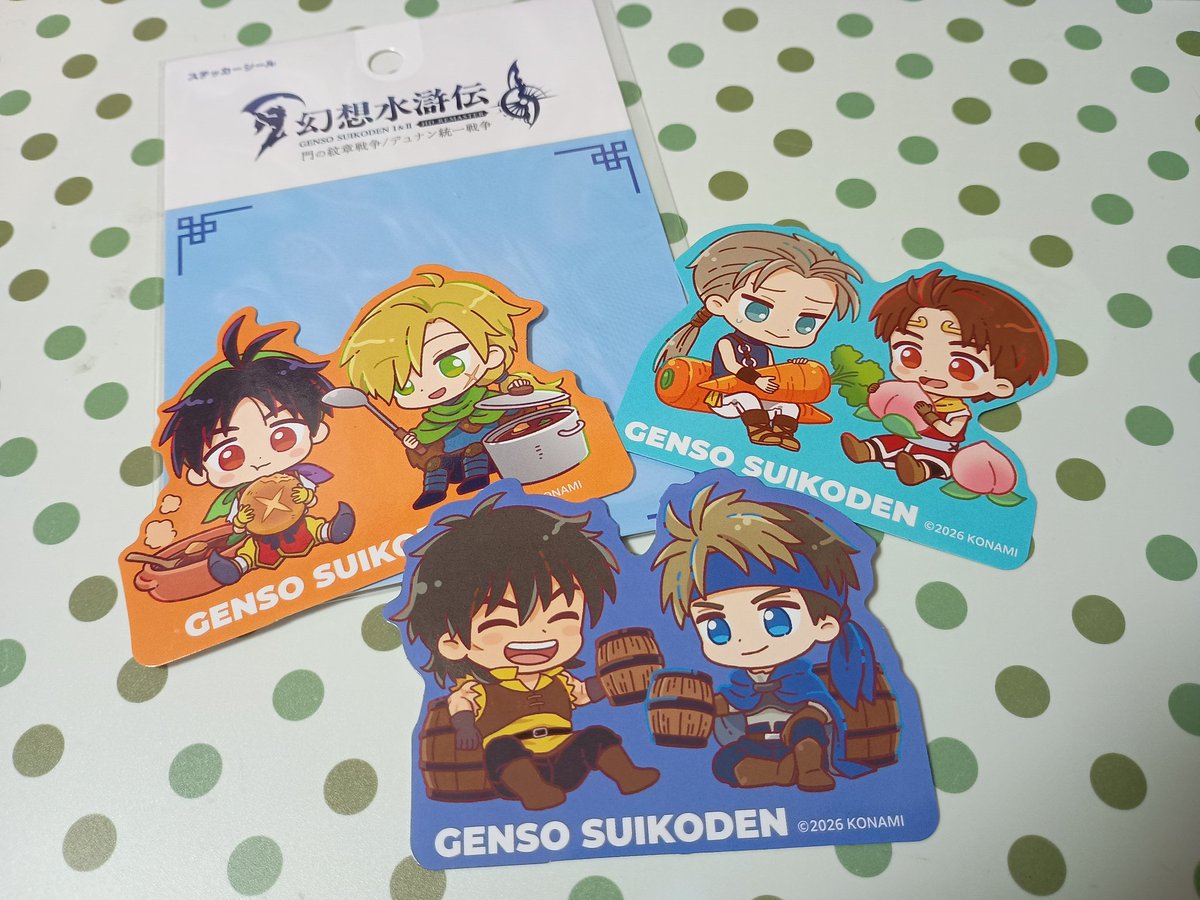 昨日見つけてうっかり買っちゃったステッカーセット。 坊っちゃんと