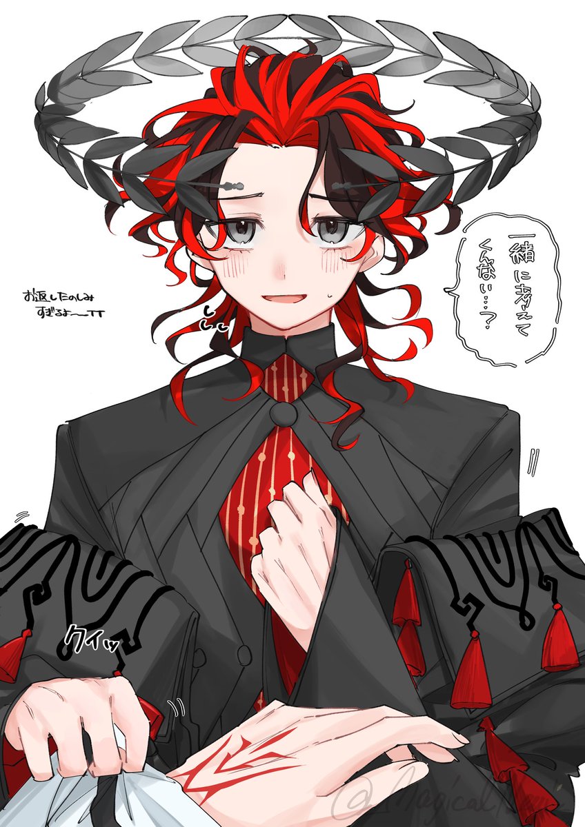 魔法ネギ tweet media