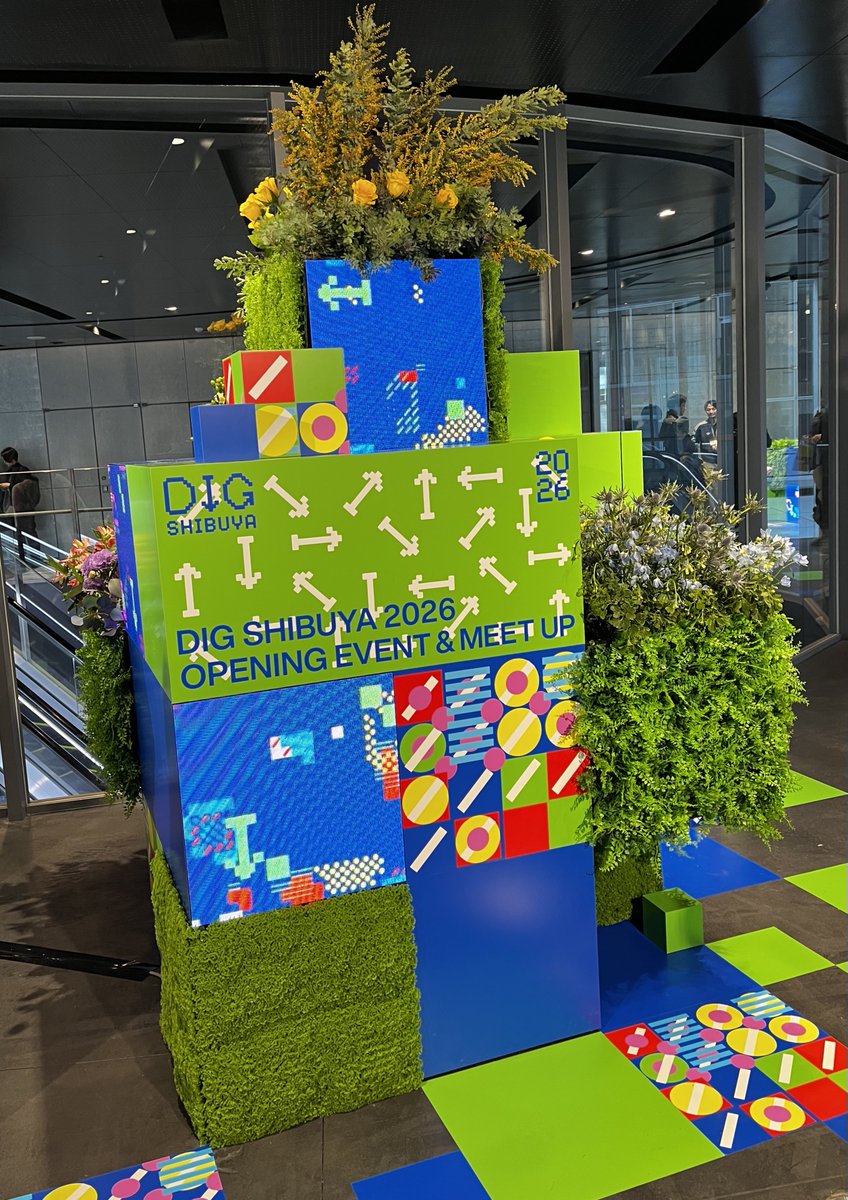 yk_ohshima's tweet photo. 「これはゲームなのか？展3」からの「DIG SHIBUYA」のオープニングイベント
#これはゲームなのか展
#DIGShibuya https://t.co/oU1zazOWZT
