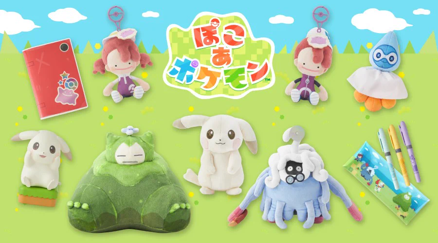 ポケゲトちゃんねる＠ポケモンカードまとめ on X: 