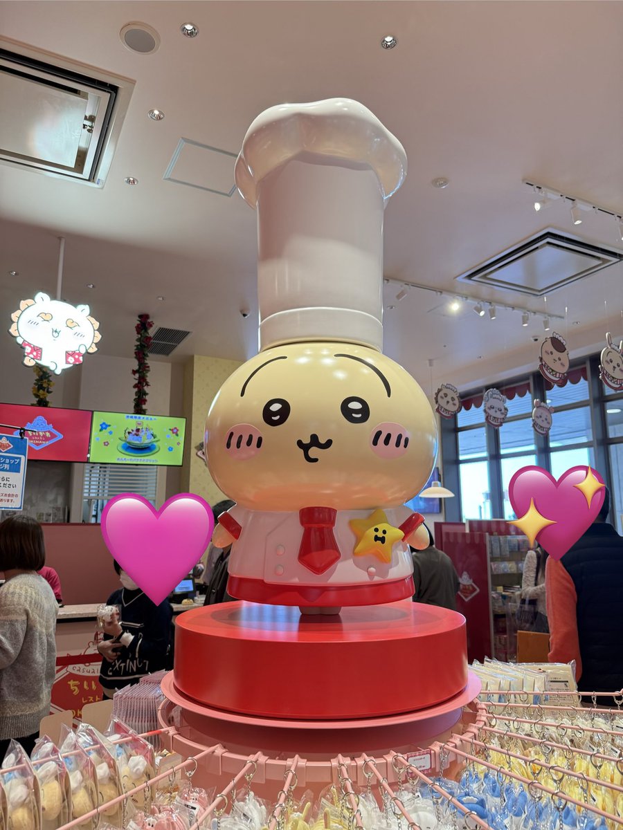 NLLsixg's tweet photo. あのことでかつよに見られながらご飯。
他のメニューはまた今度食べに行く！ https://t.co/EbpwyEGcNk