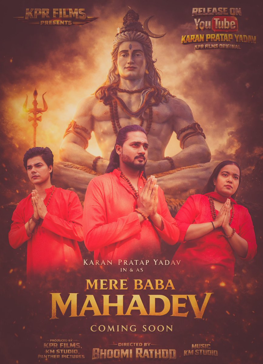 iamKPY's tweet photo. #MereBabaMahadev Coming Soon...
#KaranPratapYadav #BhoomiRathod
#PantherPictures #KMStudio
#SaquibKhan #KPRFilms #Rocky
#Tiger #Radhika https://t.co/biwGu8wQ4U