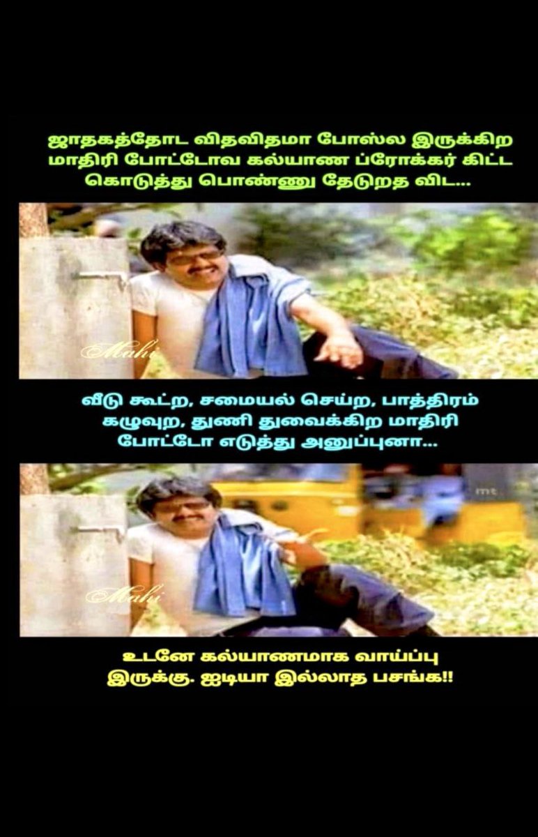 Delulu (@justfun1895171) on Twitter photo 