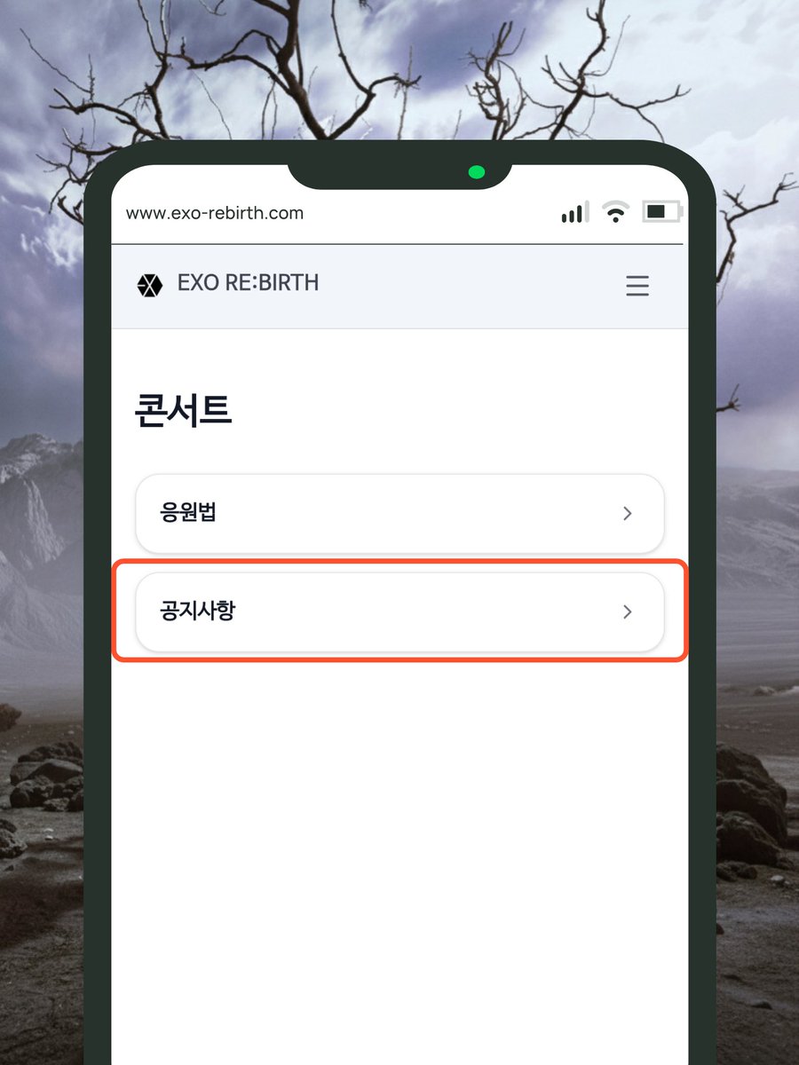 EXO-DEV tweet media