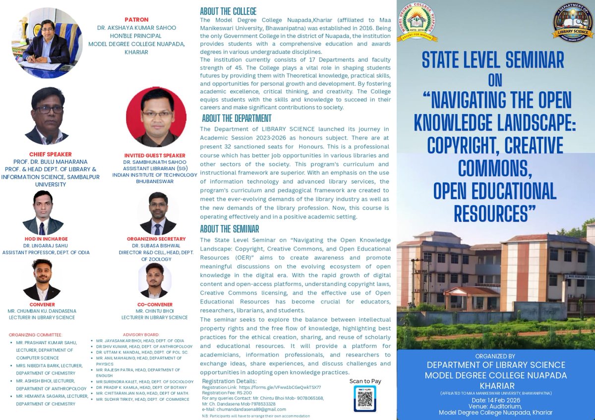 MODEL DEGREE COLLEGE, NUAPADA tweet media