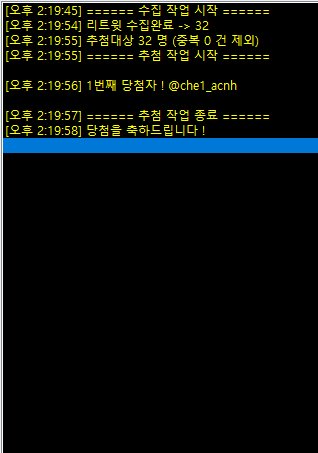 여우꼬리 포목점🦊 tweet media