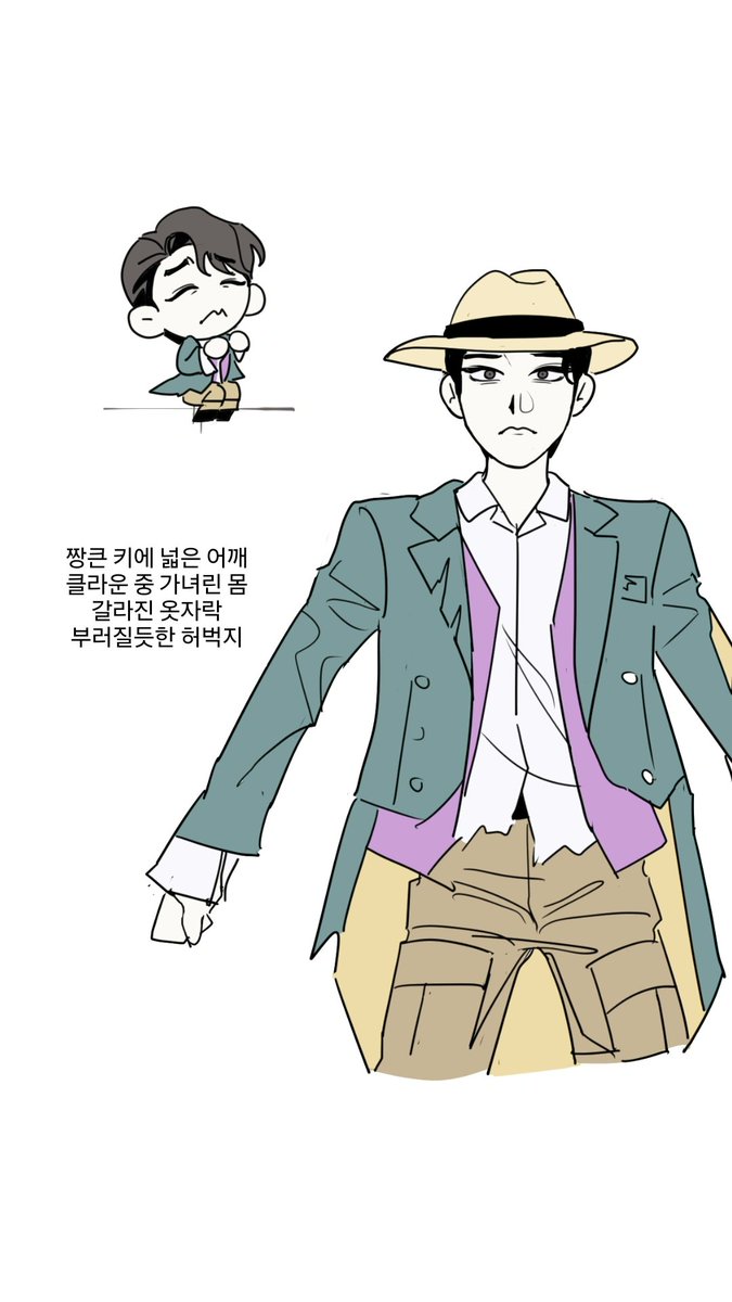 둠식 tweet media