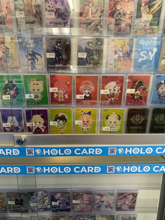 ✨✨販売情報✨✨ 当店のショーケースにて ネリッサ・レイヴンクロフト