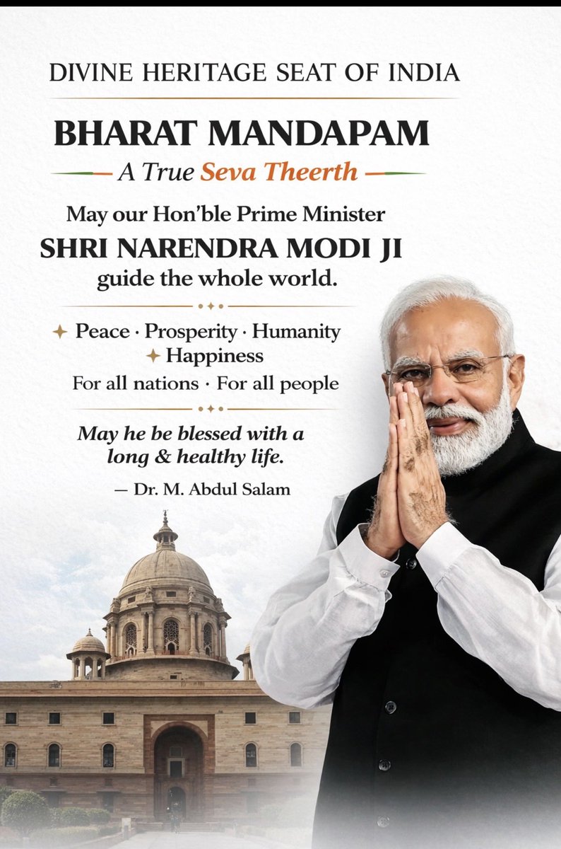 Dr. M. Abdul Salam (@calicutvc) on Twitter photo 