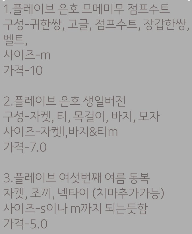 ᴀᴋᴀ tweet media