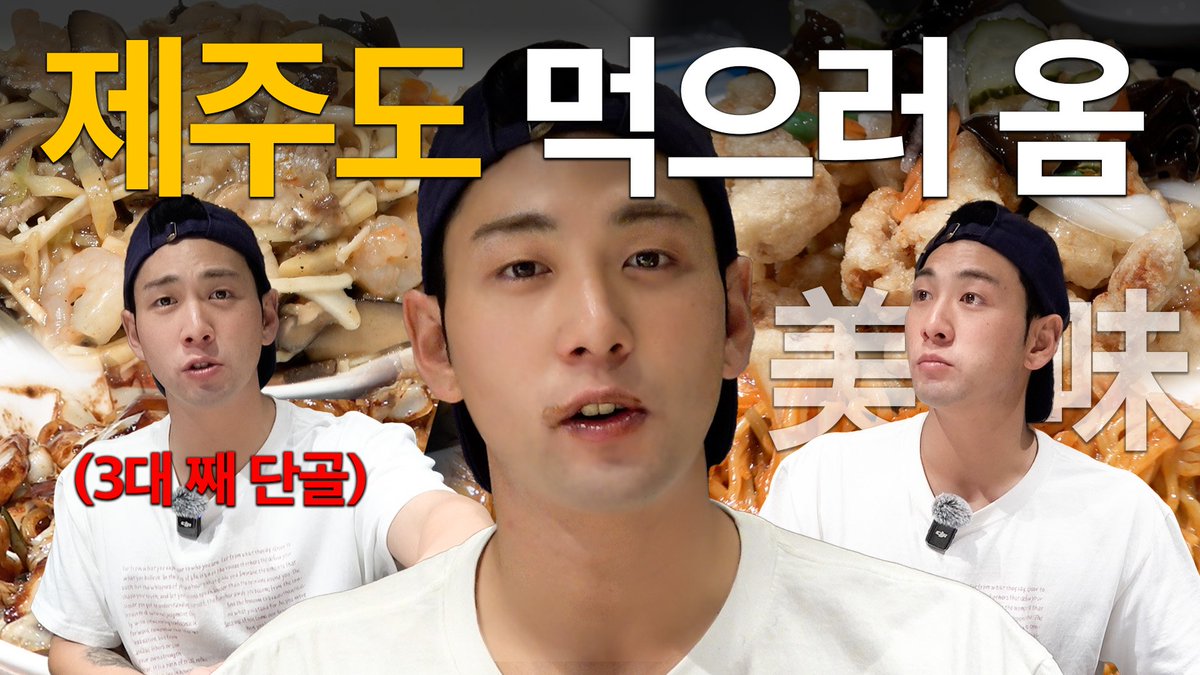 백호(BAEKHO) tweet media
