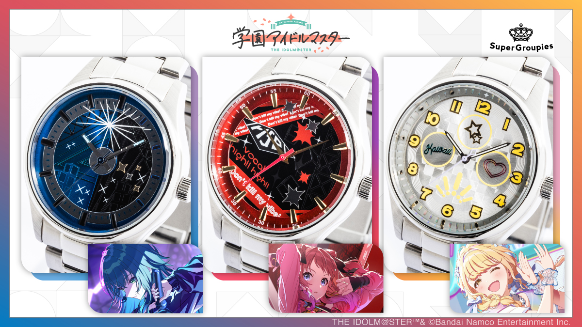 Restock] Gakuen Idolmaster Finally back in stock, don't miss our