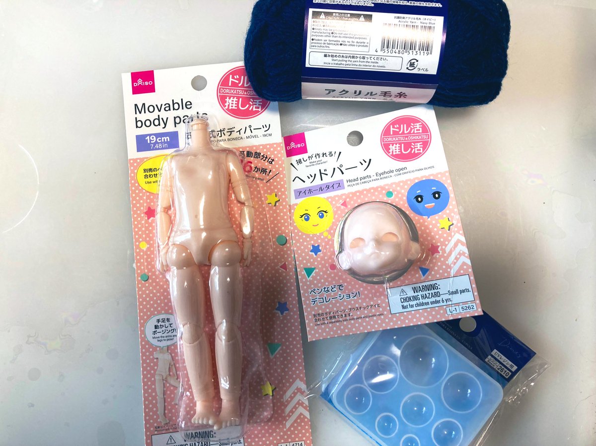 びぐる tweet media