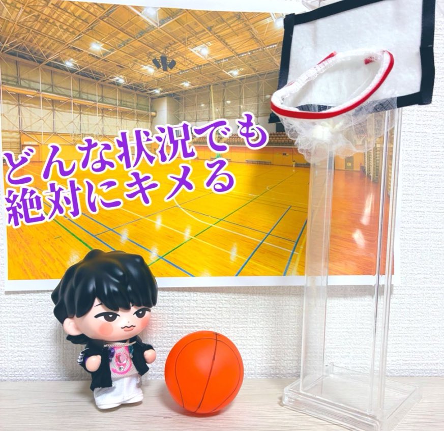 ブザー辰哉ビート🏀 #SnowMan #それスノ #深澤辰哉 #すのチルソフビ